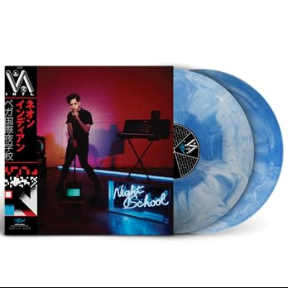 New Neon Indian Vega Intl. Night School Vinyl - Kidsy