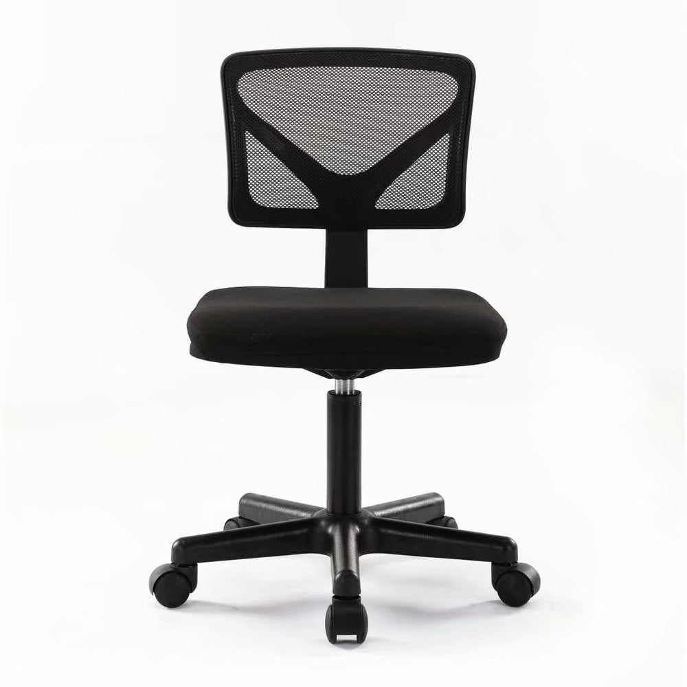 Mesh Task Chair (Black)