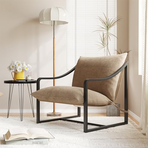 New IDEALHOUSE Modern Sling Accent Chair (Beige)