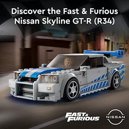 New LEGO Speed Champions 2 Fast 2 Furious Nissan Skyline GT-R (R34) 76917