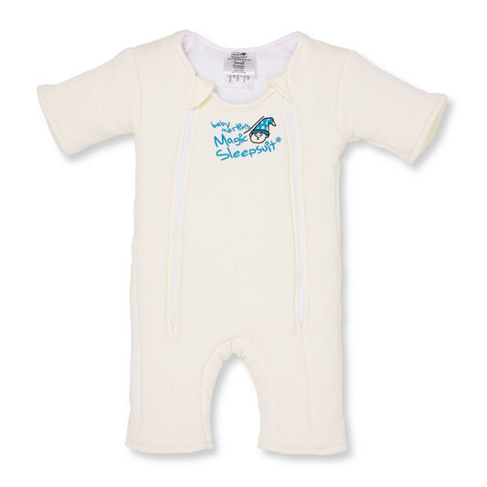 New Baby Merlin Sleepsuit Size Large 6-9 Months (Cream)