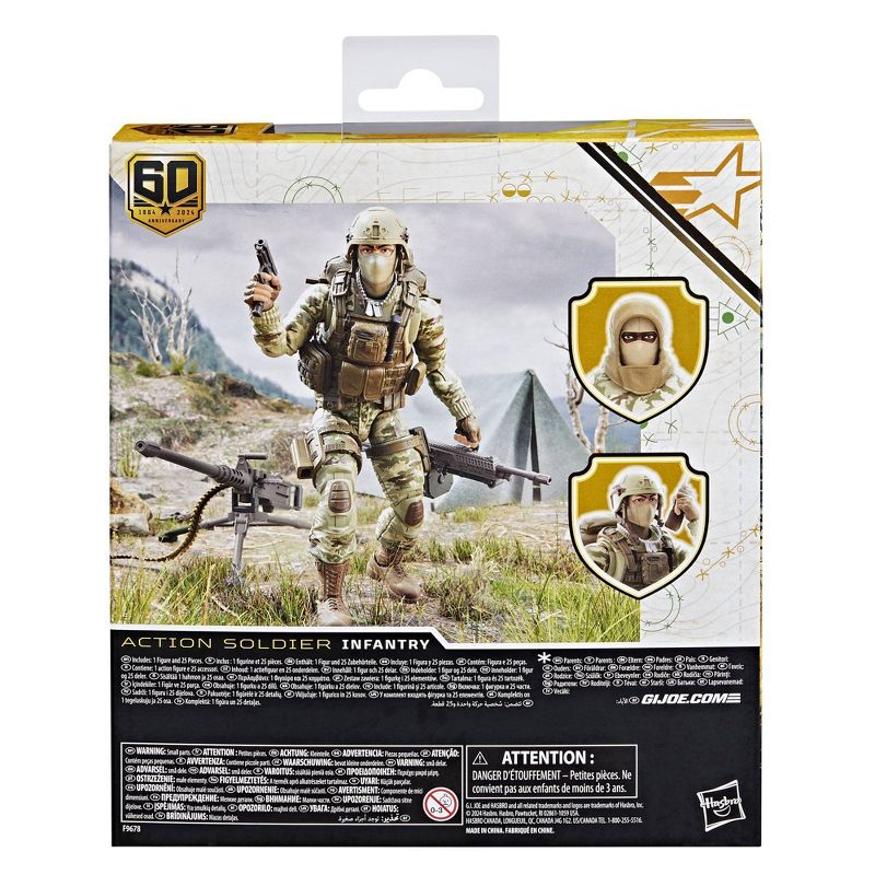 NEW G.I. Joe Action Soldier Infantry Action Figure