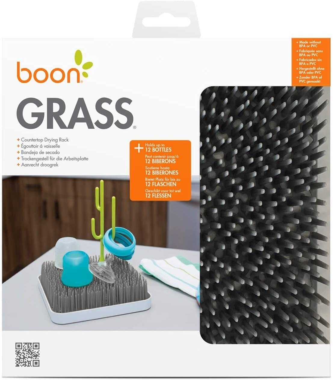 Boon Grass Plastic Drying Rack 9.75 x 9.88 x 3.0 inches (Gray) - Kidsy