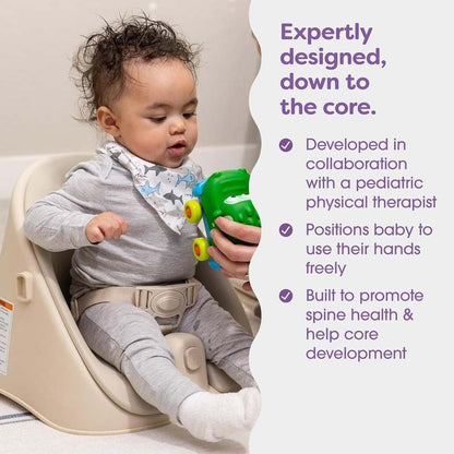 New Boppy Proper Posture Floor & Booster Seat (Oatmeal) - Kidsy