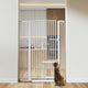 New COMOMY 55.1" Extra Tall & Wide Pet Gate for Cats (29.5 - 40.6" | White) - Kidsy