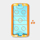 New Hydro Hockey - Sun Squad™ Pool Game Set for Kids - Kidsy