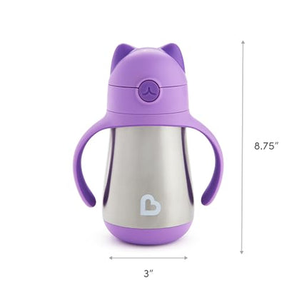 New Munchkin Cool Cat Sippy Cup with Straw for Toddlers 8 Ounce (Purple) - Kidsy