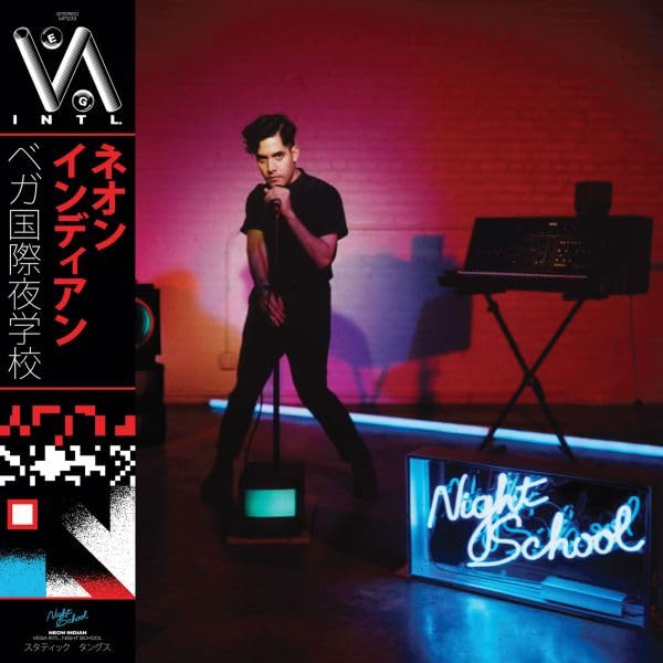 New Neon Indian Vega Intl. Night School Vinyl - Kidsy