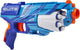New NERF Elite Disruptor Reflex Blaster (Blue) - Kidsy