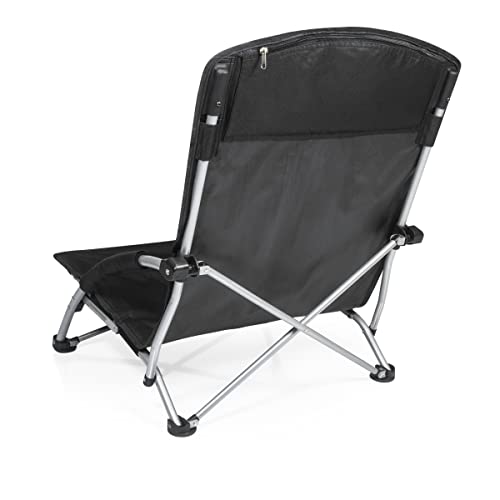 New ONIVA Tranquility Low Beach Chair with Carry Bag (Black) - Kidsy