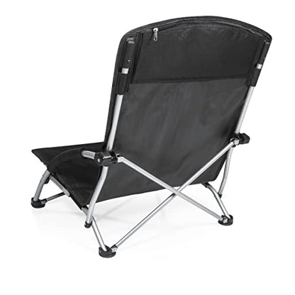 New ONIVA Tranquility Low Beach Chair with Carry Bag (Black) - Kidsy