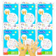 New Peppa Pig Tattoos Party Favors Bundle ~ 150 Peppa Pig Temporary Tattoos, 6 Sheets (Peppa Pig BIrthday Party Supplies) - Kidsy