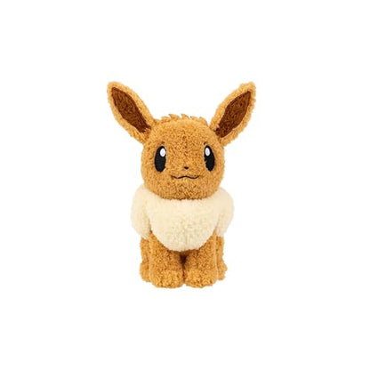 New Pokemon Cuddly Eevee Plush - 8" - Kidsy