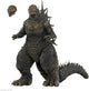 New Super7 ULTIMATES! 8" Godzilla Minus One Action Figure (8 - Inch) - Kidsy