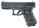New Umarex Glock 19 Gen3 .177 Caliber BB Gun Air Pistol - Kidsy