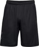 New Under Armour Men’s UA Tech Graphic Shorts, Large (Black/Graphite) - Kidsy