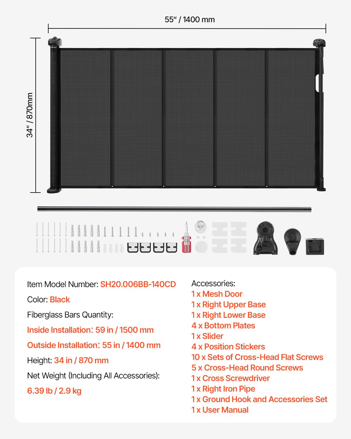 New VEVOR Retractable Baby Gate (55"W x 34"H, Black) - Kidsy