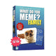 WHAT DO YOU MEME?® Family Edition — Kids Games for Kids 8 - 12 - Kidsy